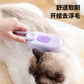 OUWO Pet Cat Dog Massage Cleaning Tools Shower With Spray Brush Pet Grooming Pet Hair Cleaning Brush